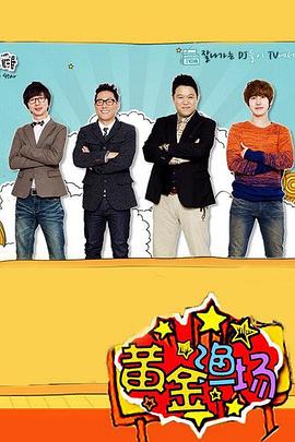 北海创新seo哪家好