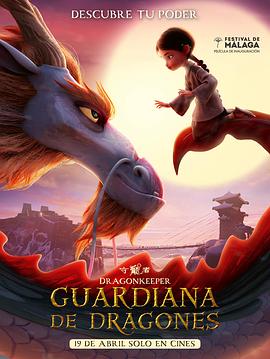 网站主机选择与优化